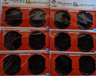 Amazon Co Jp コースター ドラゴンボール キャラクター ホビー