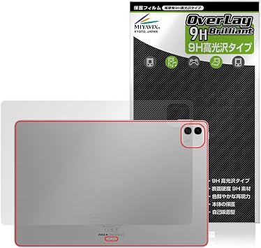 Honor MagicPad4 12.3          9H   PET