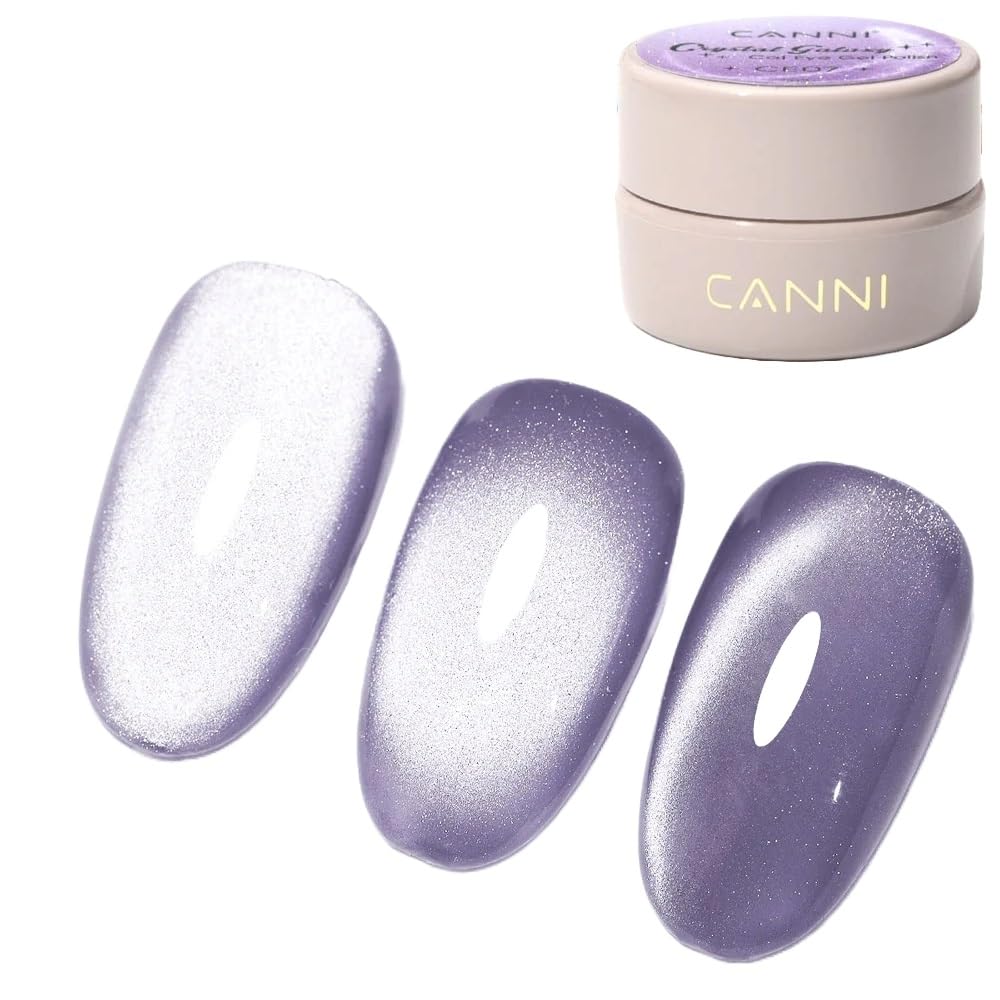 CANNI 5ml Crystal Galaxy Cat Eye Gel Polish Soak Off LED Nail Gel Polish Nail Art Starter Manicure Salon DIY at Home CE20