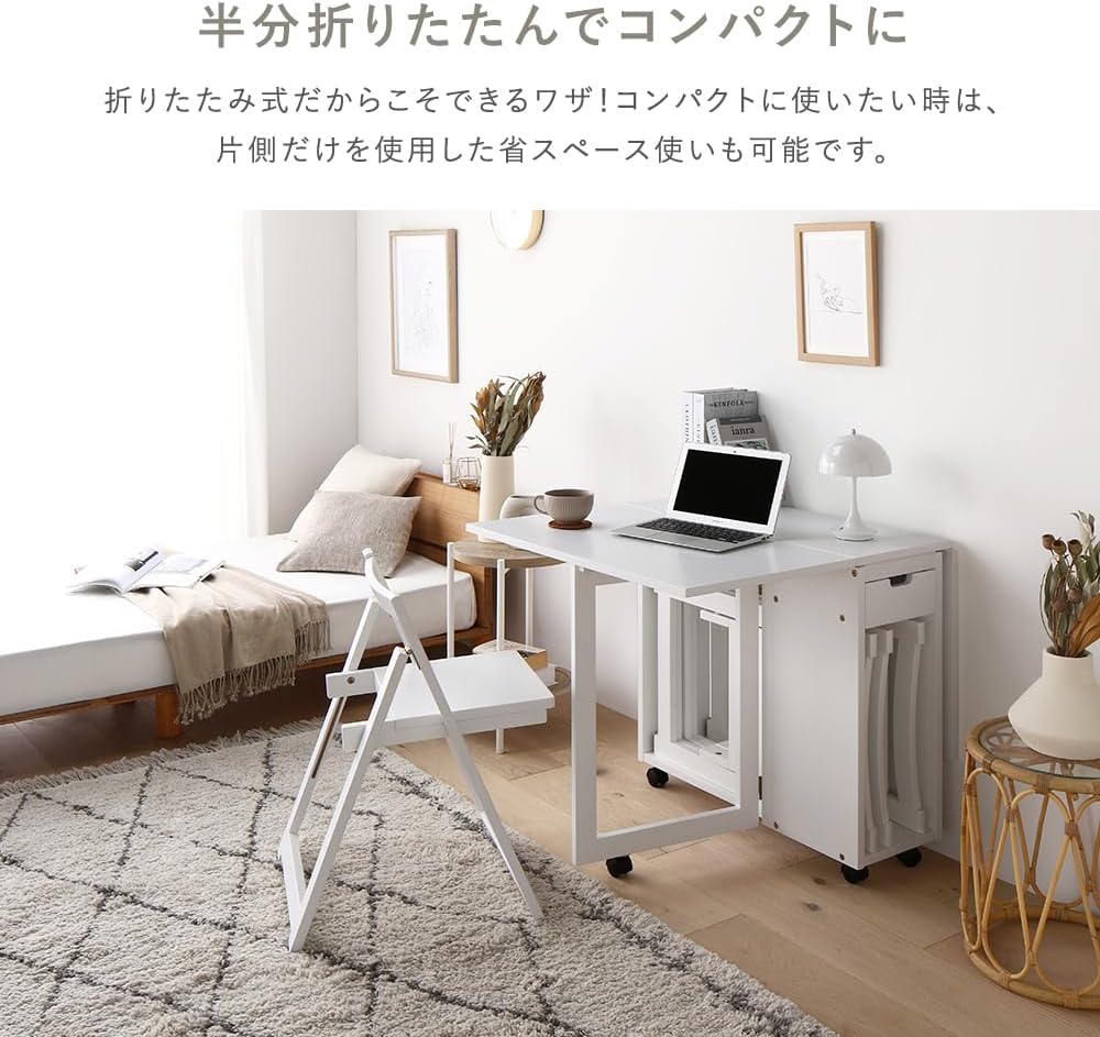 RASIK ダイニングテーブルセット 4人用 5点セット 折りたたみ RASIK ダイニングテーブルセット 4人用 5点セット 折りたたみ