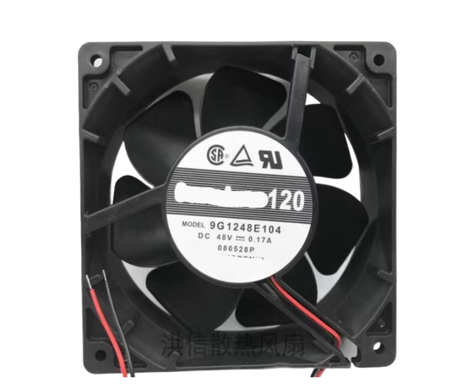 IVEKYKIBC 12038 9G1248E104 DC48V 0.17A 12cm Two Wire Cooling Fan