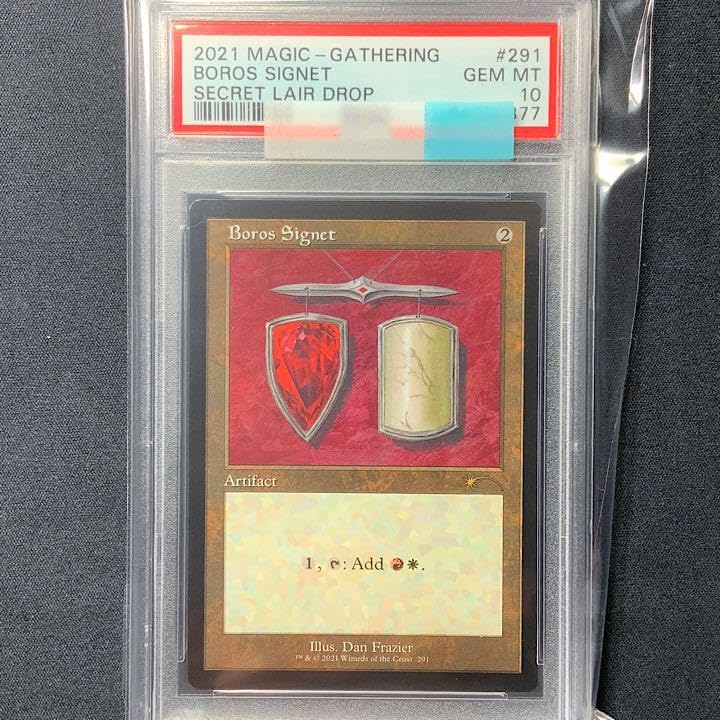 Amazon.co.jp: MTG ボロスの印鑑 PSA10 英語版 SECRET LAIR DROP Dan 
