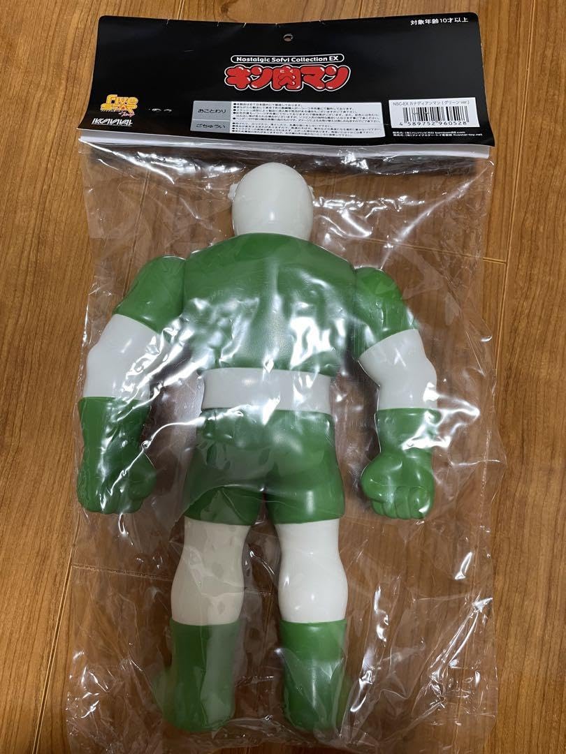 キン肉マンファイブスタートイカナディアンマングリーンver