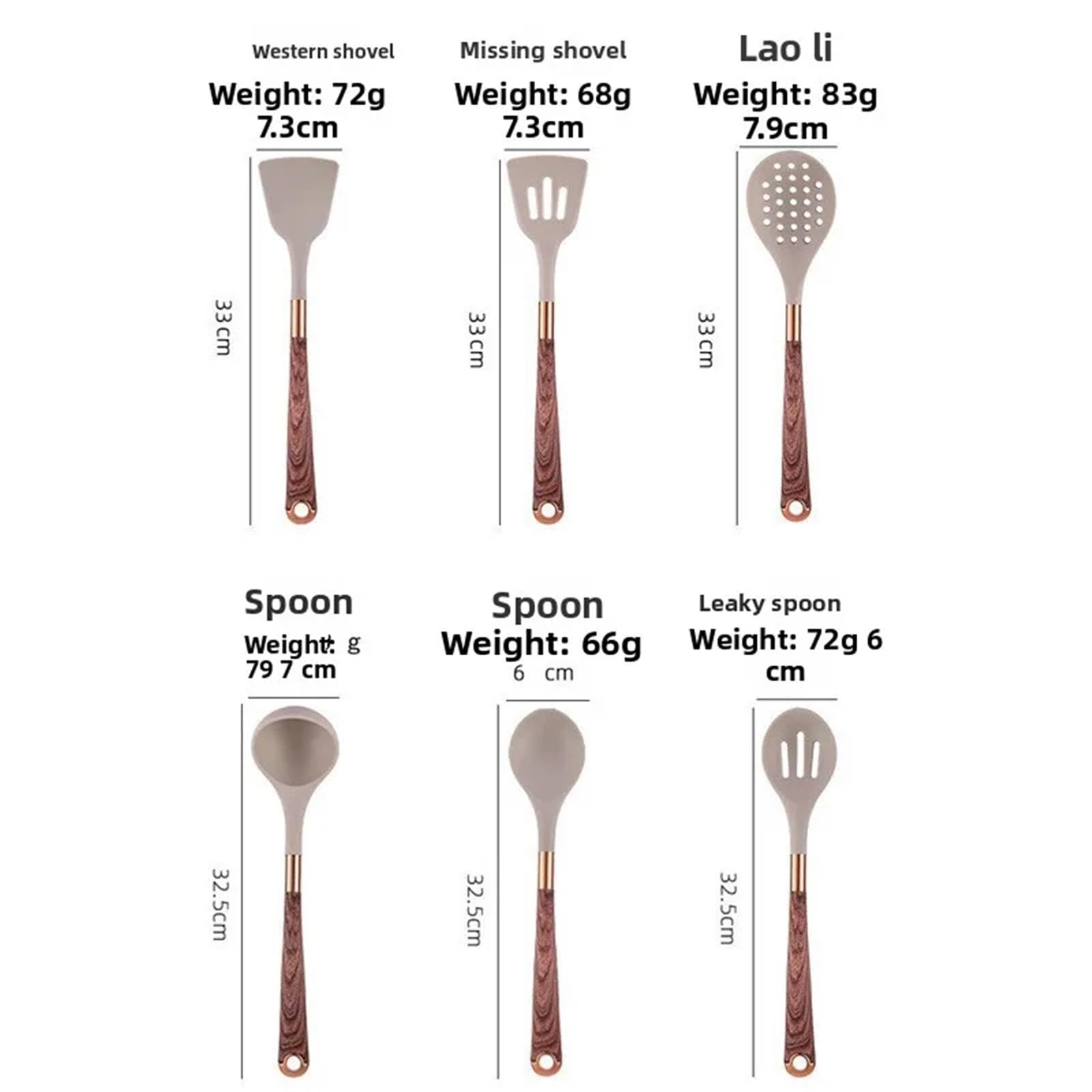 Silikon Küchenhelfer Set Silikon-Küchengeschirr mit Holzmaserung, 11-teiliges Set, antihaftbeschichtete Pfanne, Löffel, Kochutensilien Griff(WOOD12PCS)