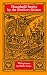 Household Stories by the Brothers Grimm (Dover Children's Classics)