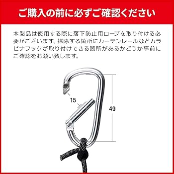 Amazon | サンワダイレクト 窓掃除ロボット 自動窓ふき 4つの