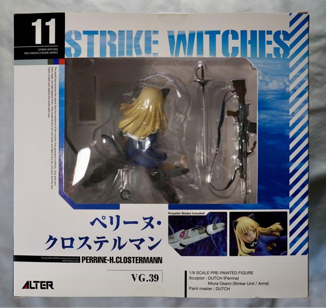 Amazon.co.jp: アルター ストライクウィッチーズ ペリーヌ エーリカ  