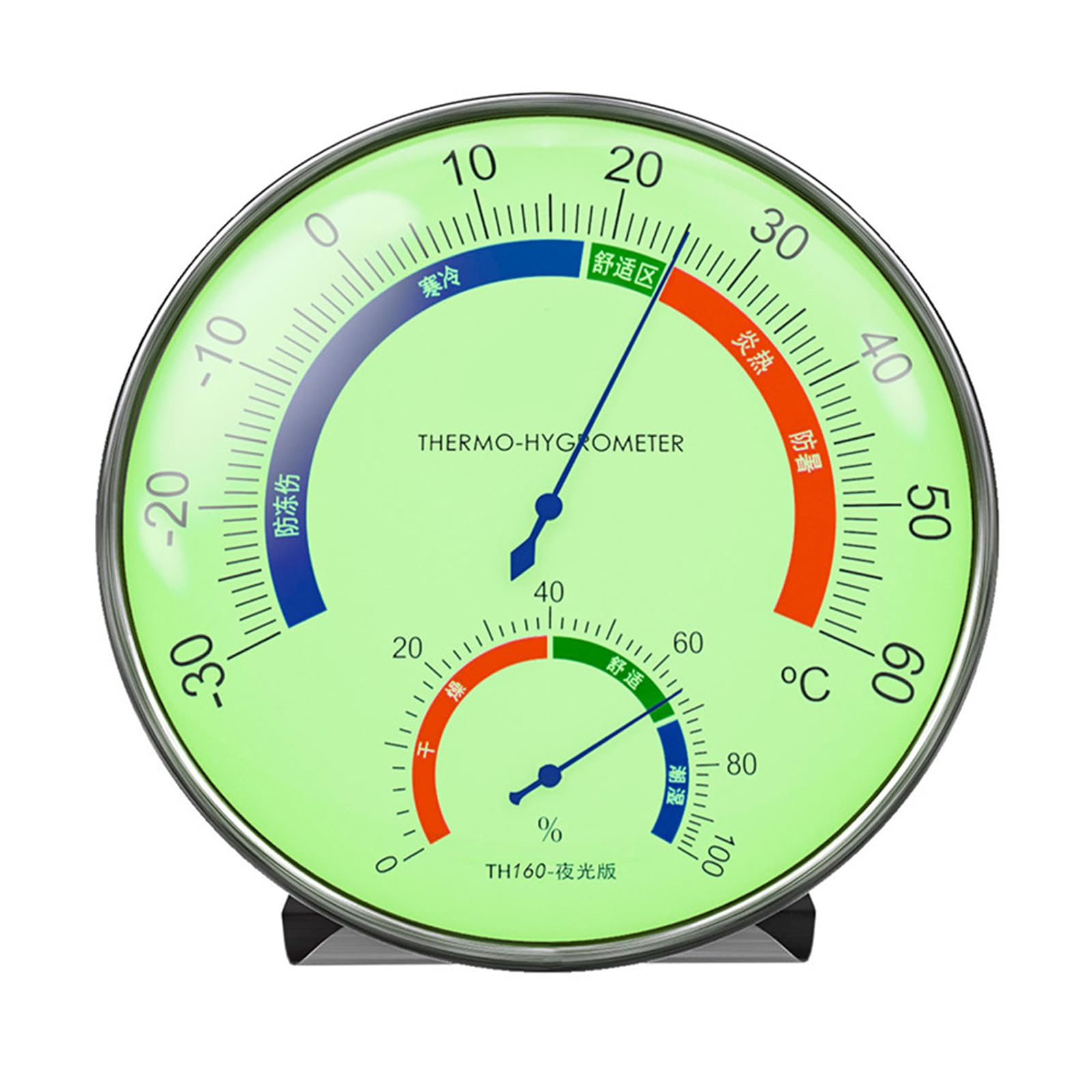 Puntatore igrometro termometro per interni ed esterni dispositivo sensore di temperatura di umidità Facile installazione Design puntatore ad alta precisione Monitor di umidità della temperatura