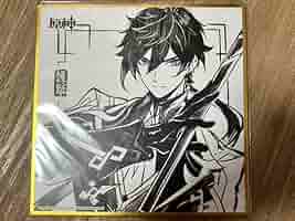 原神 紅葉 鍾離 色紙 海外限定 原神 紅葉 鍾離 色紙 海外限定 原神 運命の日シリーズ 色紙