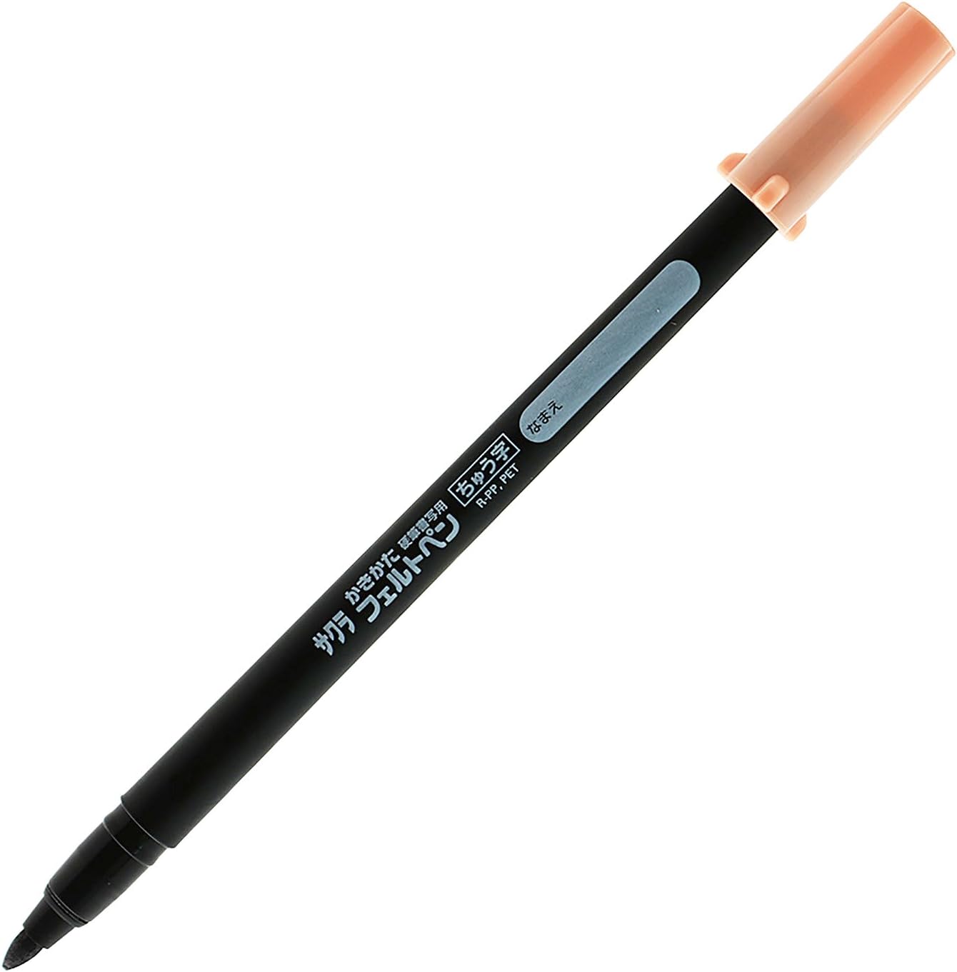 Sakura Crepas FK-M#49 (10) Kokata Felt Pens, Medium Point, Black, 10 Pens