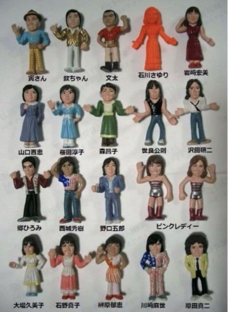 御 三家 芸能人