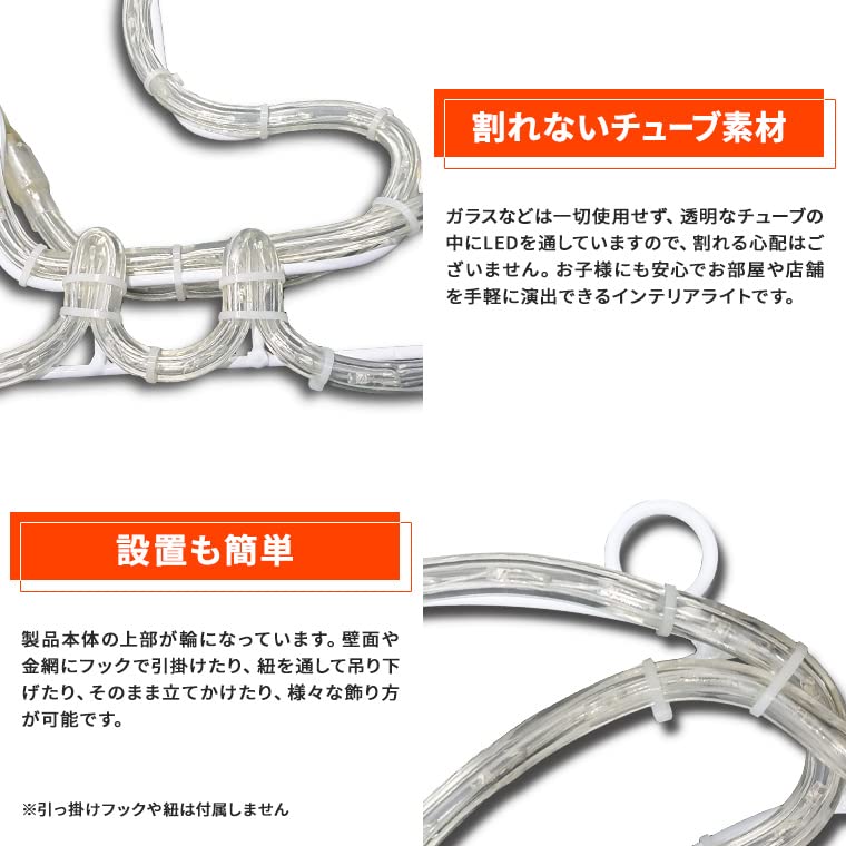 Amazon.co.jp: イルミネーション 屋外用 モチーフライト スノーマン