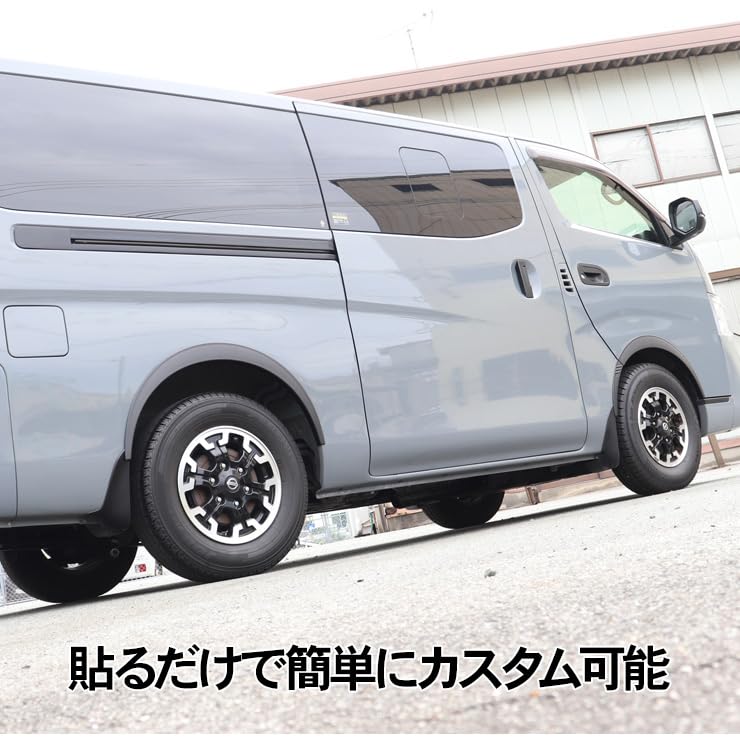 Amazon | NV350 キャラバン E26 前期/後期 オーバーフェンダー 10mm