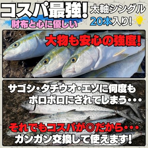 TACKLAND アシストフック XL/#17 20本セット