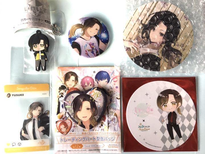 Amazon.co.jp: いれいす 悠佑 アニキ セット M6RTX5IL : ホーム