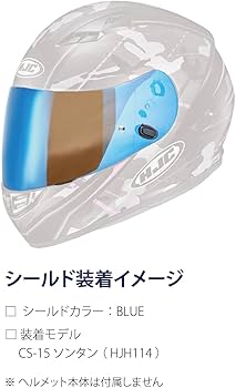 Amazon | HJC HELMETS(エイチジェイシーヘルメット) ヘルメットピン