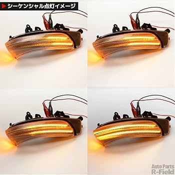 Amazon | R-Field 【点灯モード切替スイッチ付き】 ブルー ポジション