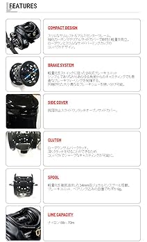 Amazon | テイルウォーク フルレンジ ベイトフィネス 81R・L