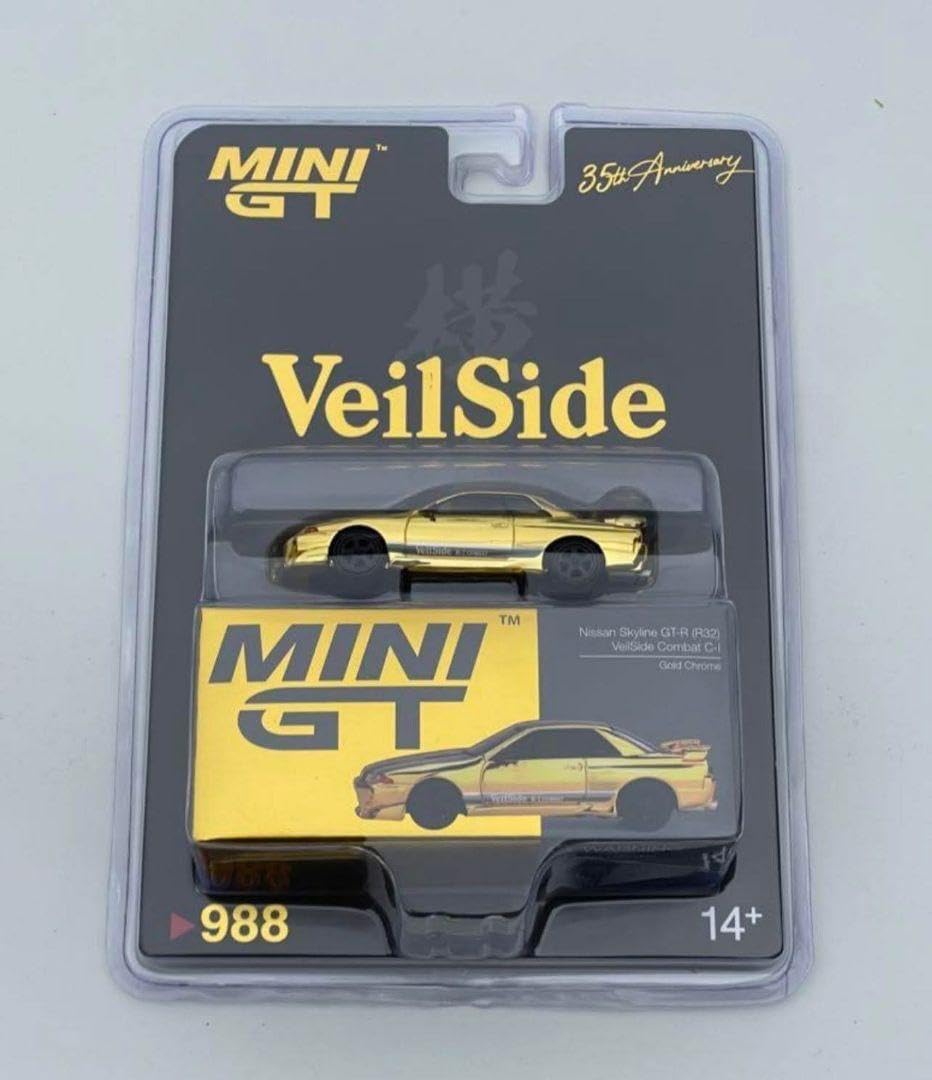 MiniGT GT-R R32 VeilSide 35周年記念モデル ミニGT VeilSide 35Th Anniversary 限定 Model MiniGT GT-R R32