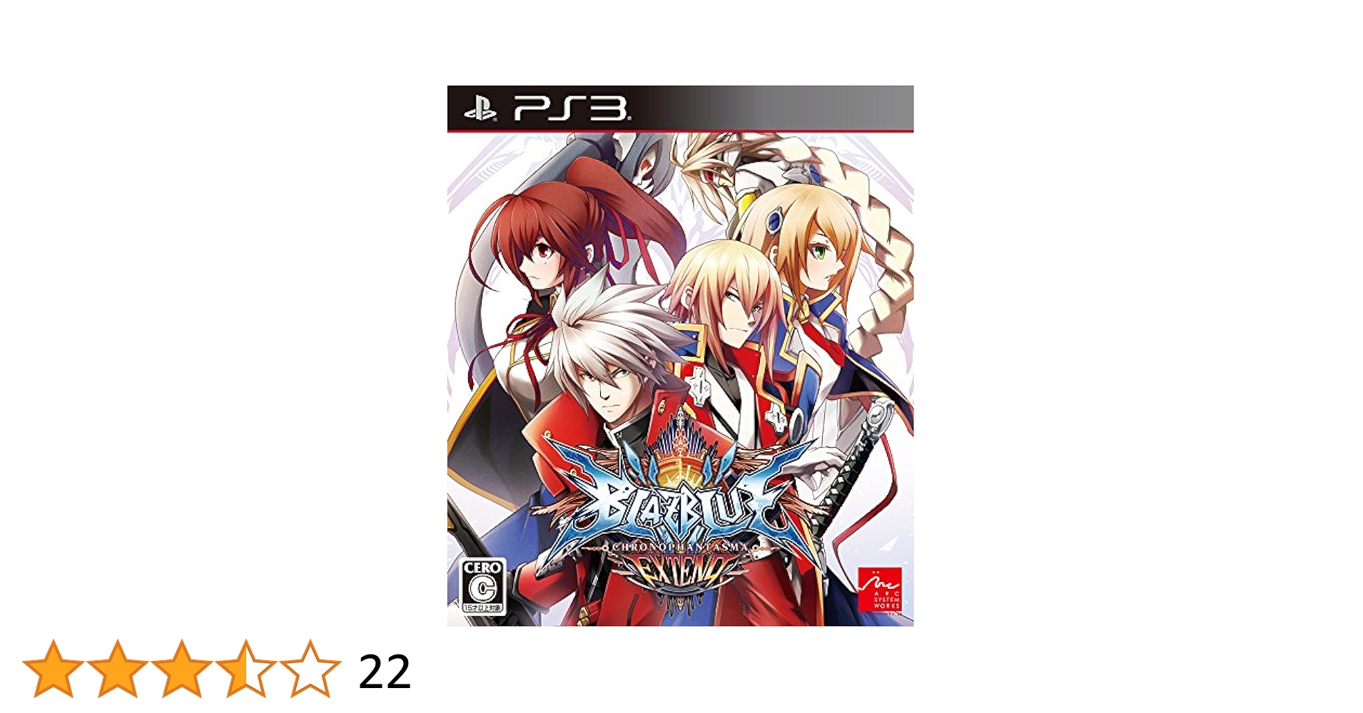 その他 BLAZBLUE CHRONOPHANTASMA - PS3 khxv5rg Amazon.com: BLAZBLUE: CHRONOPHANTASMA EXTEND (PS3) Japanese