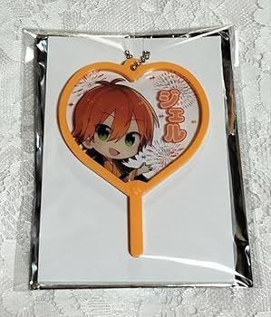 すとぷり ジェルくん アクキー ミニ うちわ キーホルダー ネームラバー すとぷり ミニうちわ るぅとくん ジェルくん 2個セット｜Yahoo
