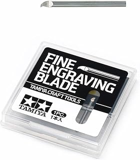 田宫 工艺工具系列 No.137 锯齿雕刻超硬刀片 0.3mm 塑料模型用工具 74137
