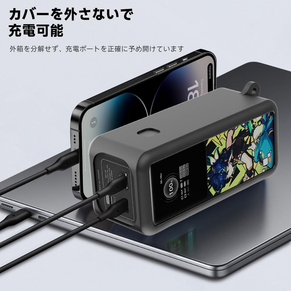 Amazon | For UGREEN Nexode 原神/UGREEN Nexode モバイル