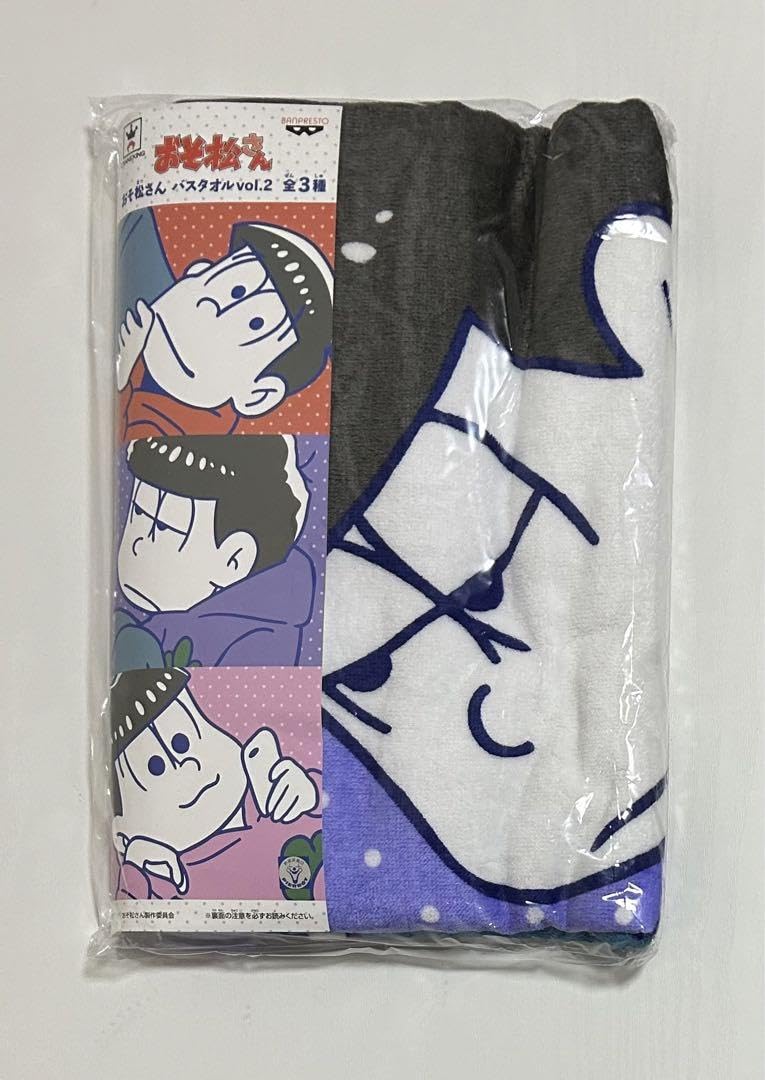 ●△おそ松さん バスタオル 6つセット ○△おそ松さん バスタオル 6つセット