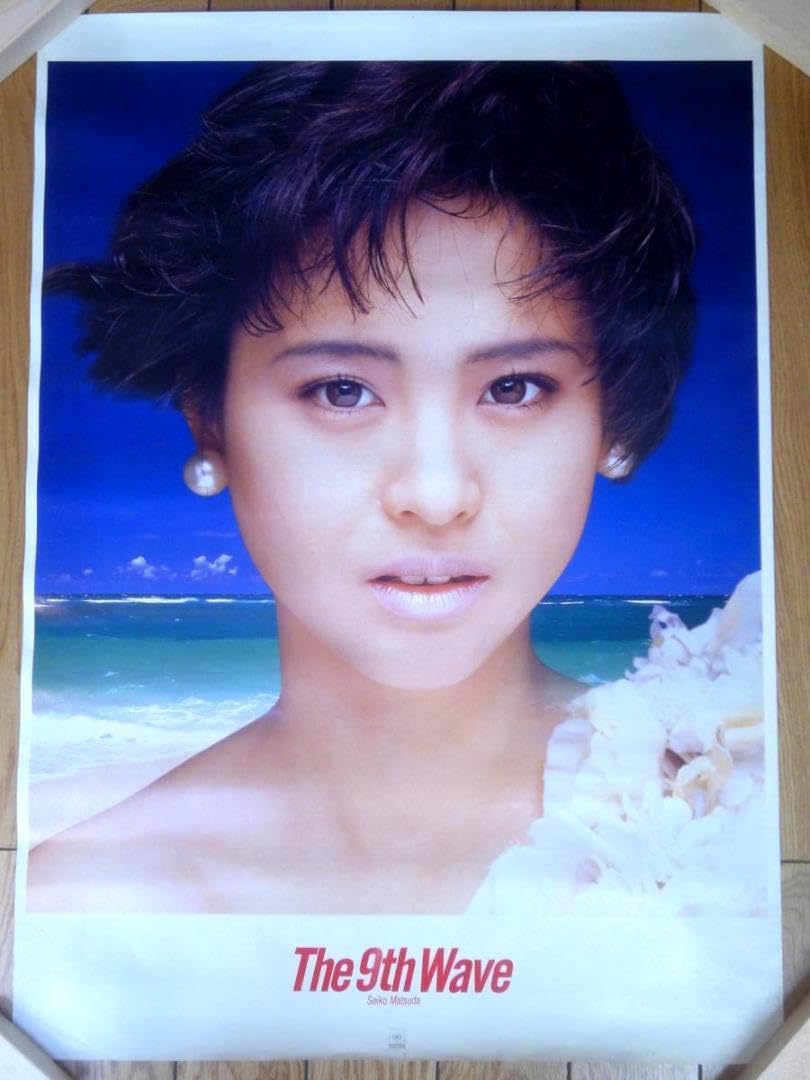 Amazon.co.jp: 松田聖子ポスターThe 9th Wave84×60cmP39 : おもちゃ