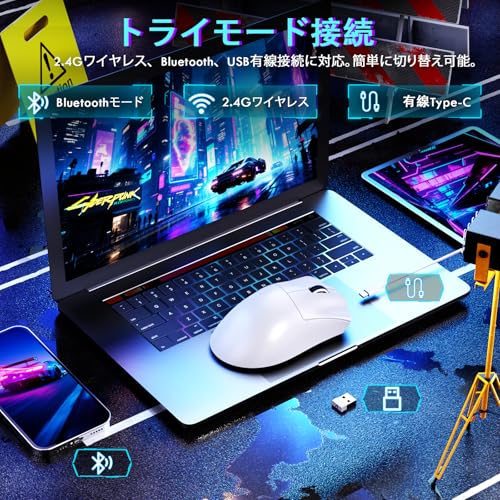 ATTACK SHARK V3 軽量62g ワイヤレスゲーミングマウス 有線無線両対応 3モード接続(2.4G/BT/USB-C) BK52820チップ搭載 PAW3311光学センサー 25,000dpi 1億回耐久スイッチ 大容量バッテリー 7ボタンプログラマブル 1000Hzポーリングレート 国内正規品（技術基準適合証明番号：7219-259562） ホワイト