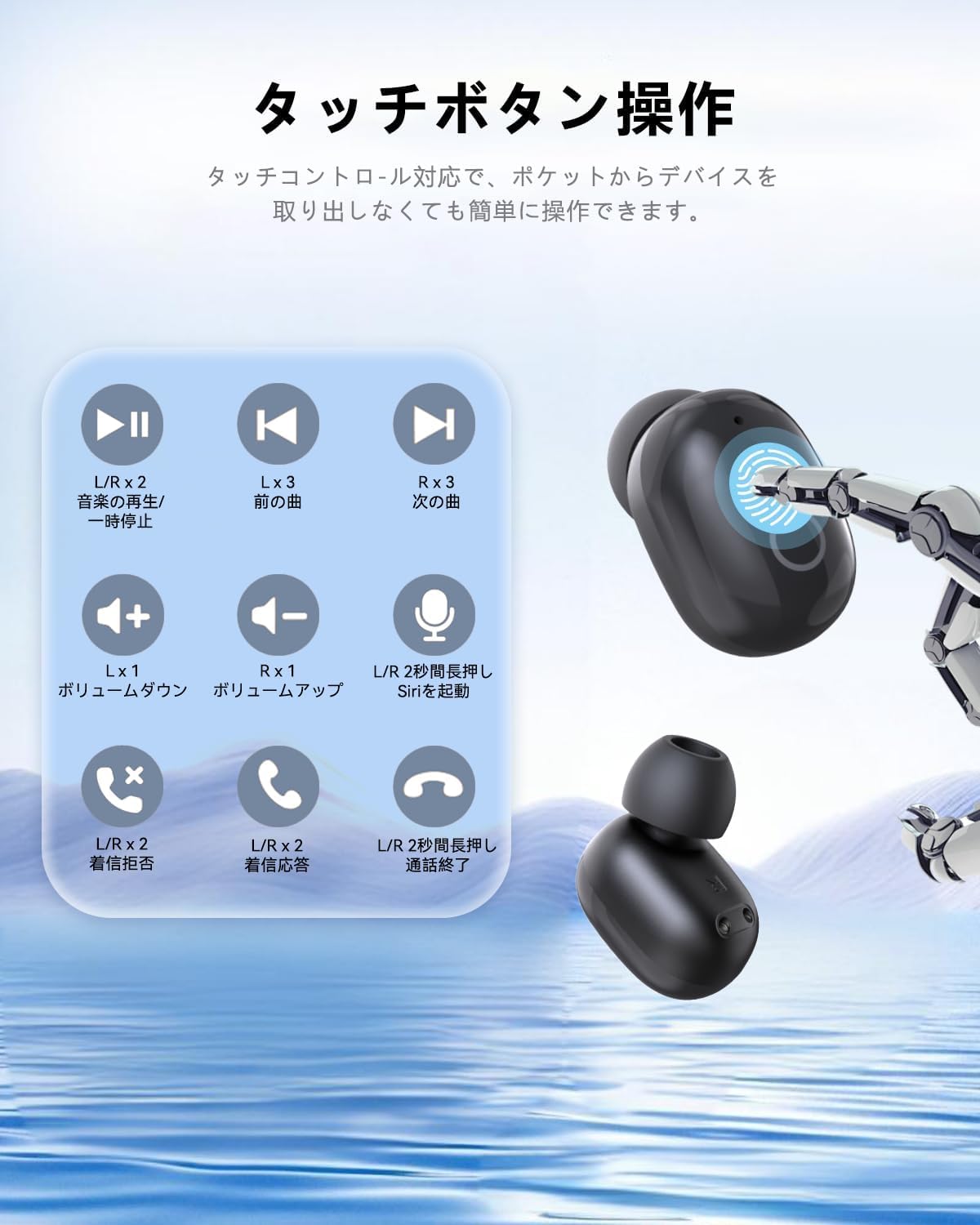 Amazon.co.jp: Bluetoothイヤホン ワイヤレスイヤホン 2つのシリコン