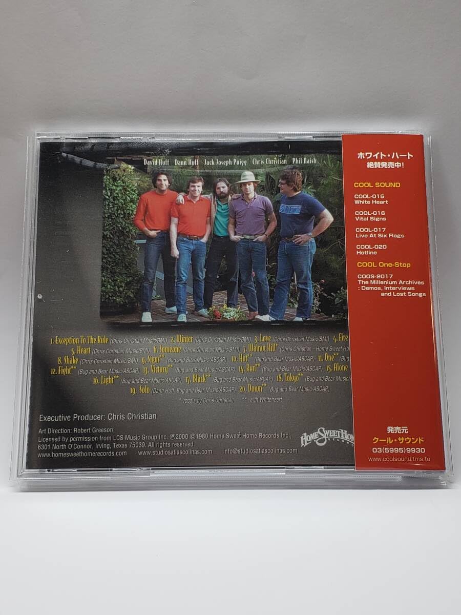 AOR CD ダン・ハフ/Dann Huff Solos AOR CD ダン・ハフ/Dann Huff Solos Dan Huff - Solos - Amazon