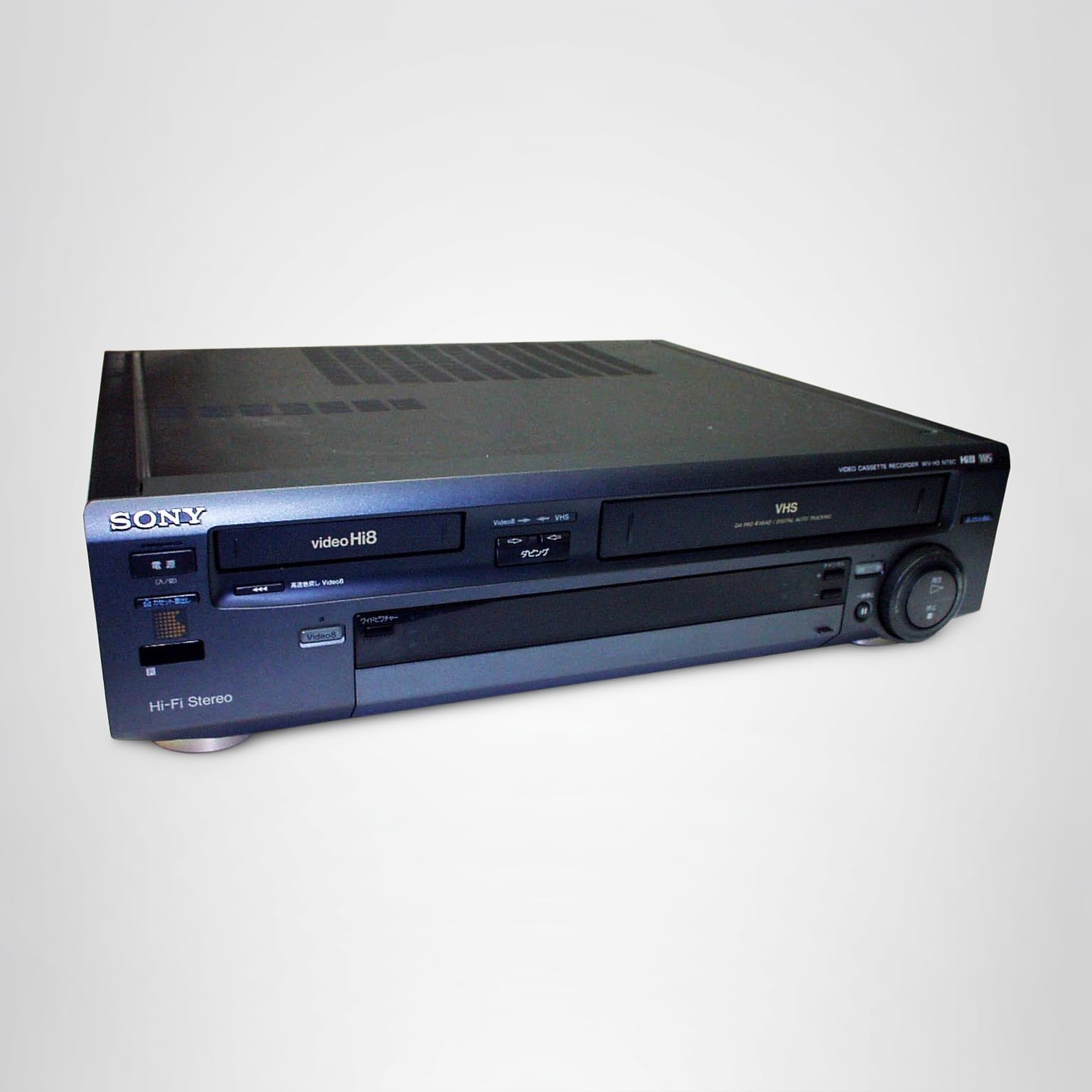 Amazon | SONY WV-H3 Hi8＋VHSデッキ | VHSビデオデッキ 通販