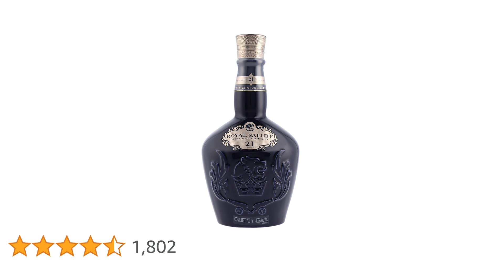 Amazon.co.jp: ROYAL SALUTE (ローヤルサルート) 21年