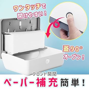 壁掛け アクリルホルダー 両面テープつき 2枚セット 21×15cm 楽天市場】電源タップ・リモコン壁接着スライドホルダー 両面