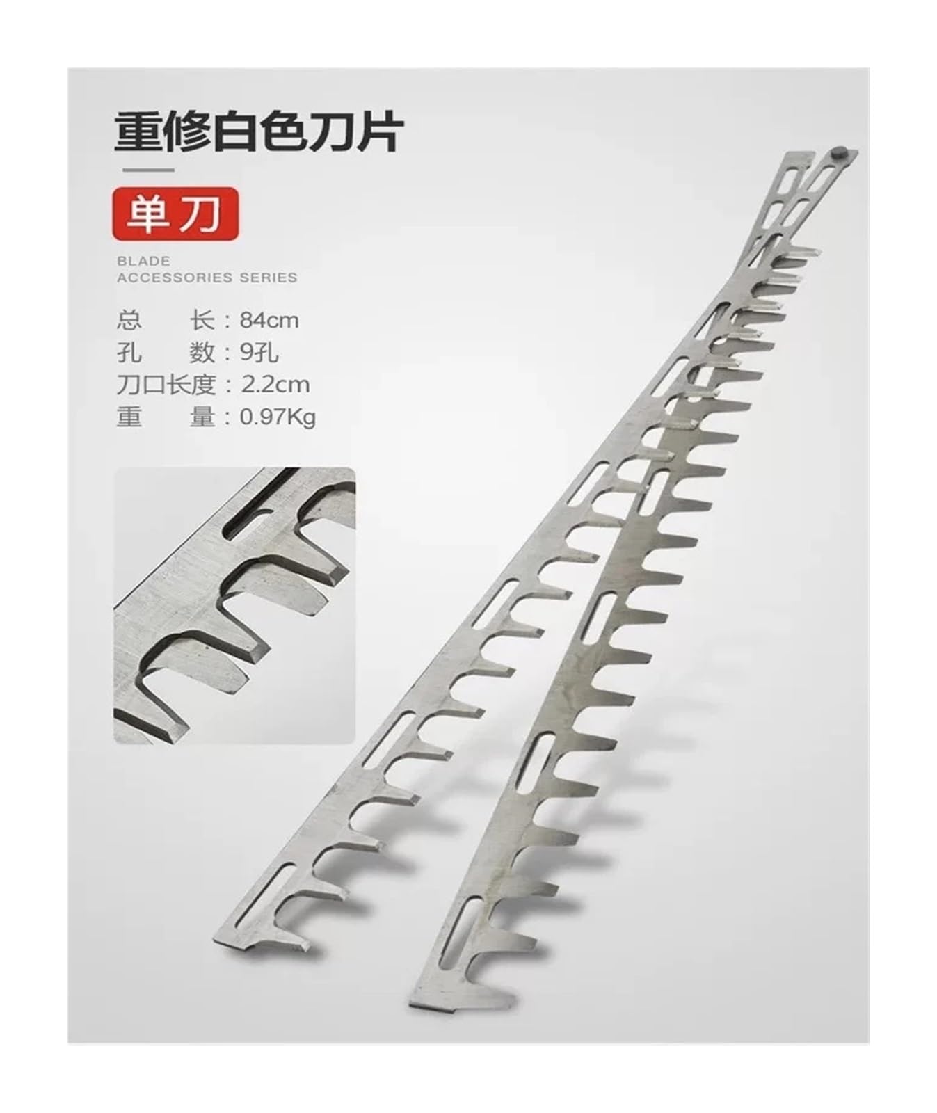 Cortasetos de Uso General, Cortador de Cuchillas, Cuchillo único reconstruido 7510 750, Hoja Blanca 6010, Accesorios for Cuchillos Dobles Negros(White Single-Edged Blade)