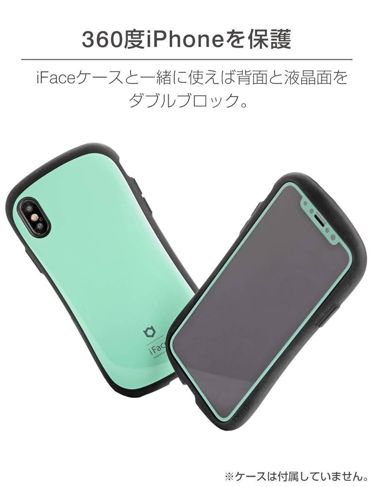 iPhone11pro 64GB SIMフリー iFace 画面保護シート付き iPhone11pro 64GB SIMフリー iFace 画面保護シート付き Amazon