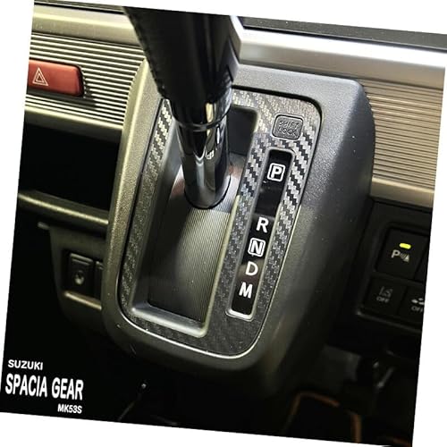 【松印】車種専用 インパネシート シフトパネル スペーシアギア MK53S ハイブリッド フレアワゴン タフスタイル MM53S 【プレミアムカラー:カーボンオレンジ】