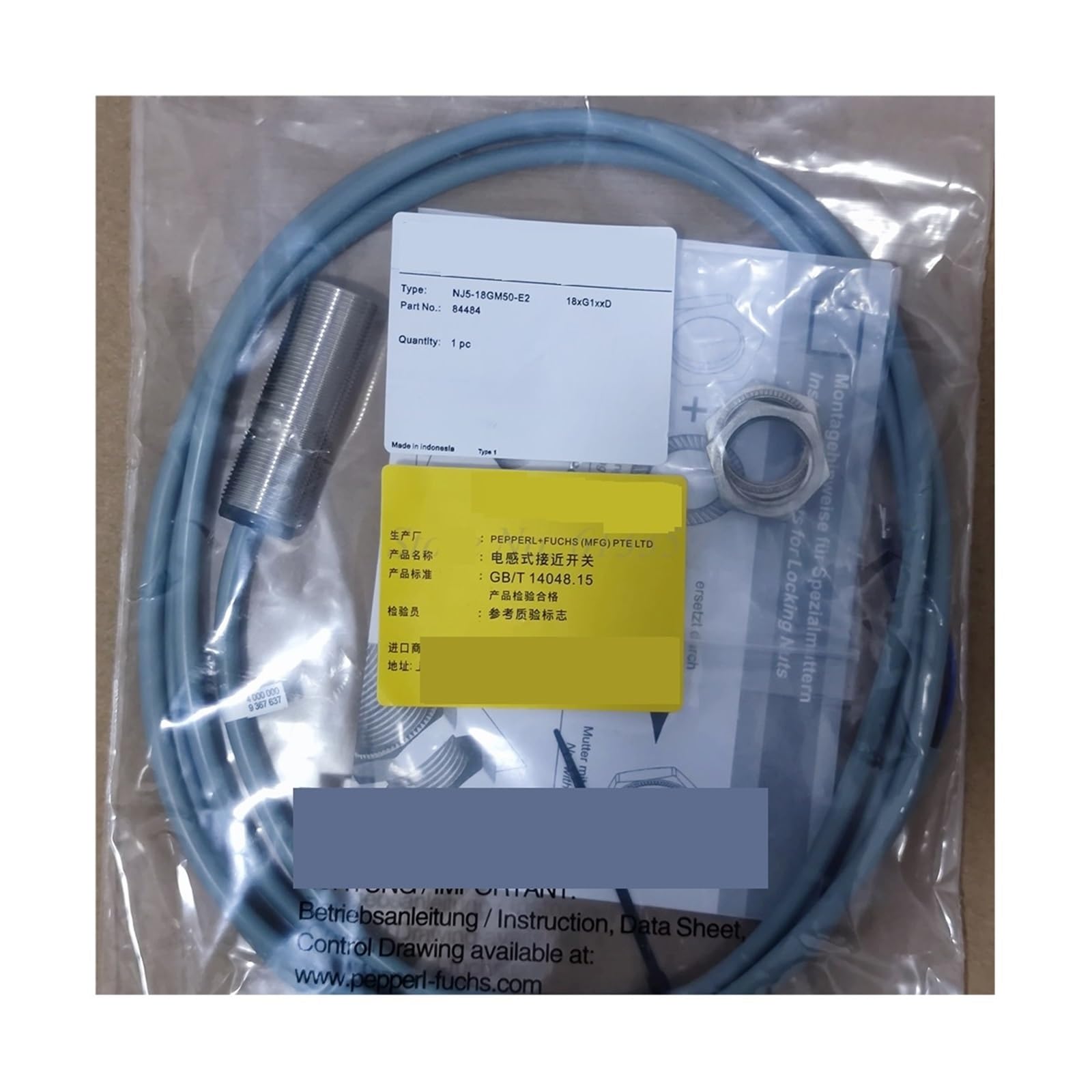 NJ5-18GM50-E2 détecteur de proximité M18 haute précision de commutation - 2