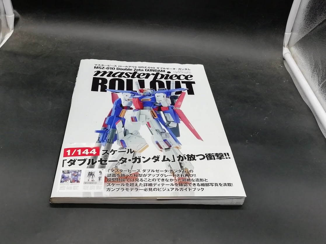 Amazon.co.jp: マスターピース ロールアウト MSZ-010 ダブルゼータ 