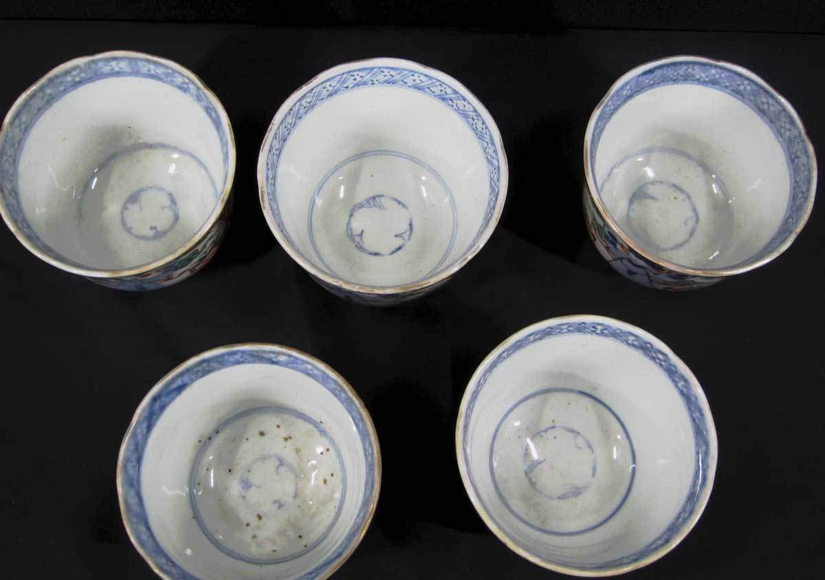 Amazon.co.jp: 古伊万里 色絵蕎麦猪口 童図 江戸後期～明治期 骨董品