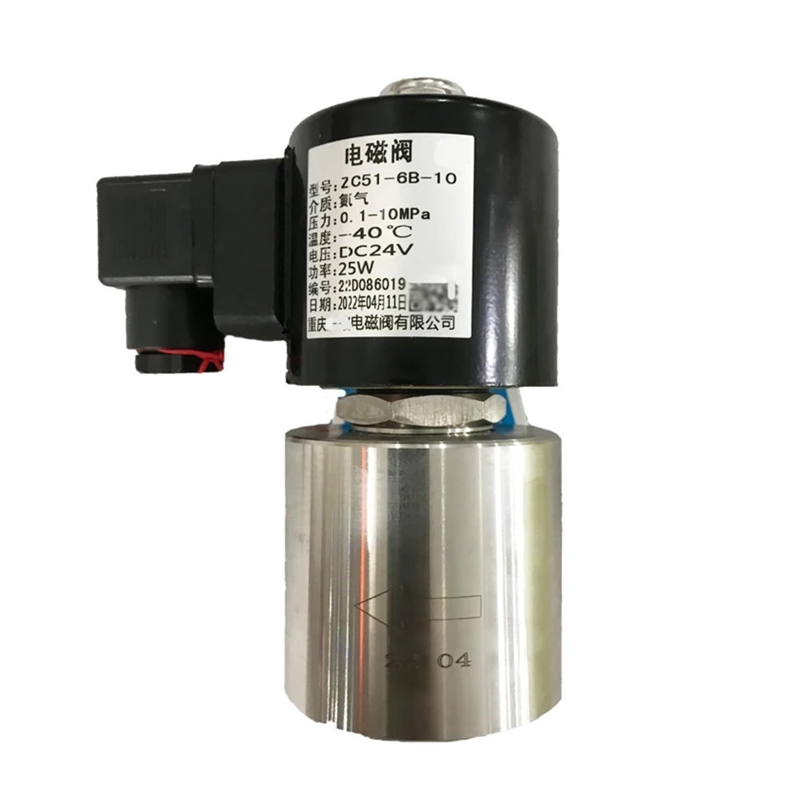 COSZWQDP 100bar 10MPa 2 way high pressure solenoid valve 1/4 1/8 DC Orifice 6mm SS304 DN6 normally close(NPT-DC12V)