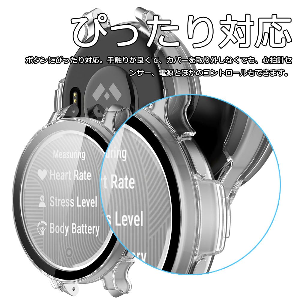 Amazon.co.jp: GYOKUYU コンパチブル Garmin Lily 2 Active 保護