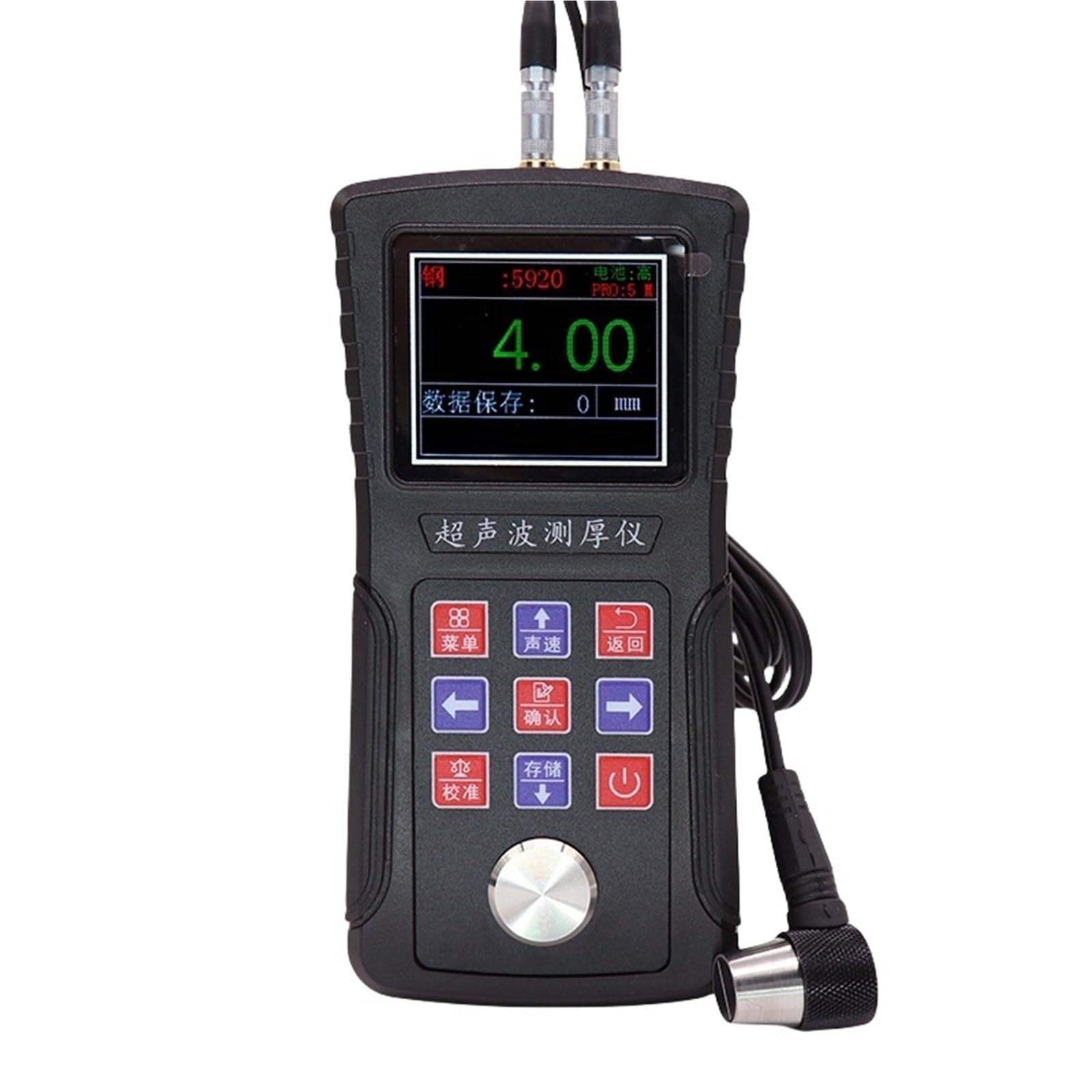 Thickness Gauge Ultrasonic Thickness Gauge Coating with Ferrous Probe 0.01mm Resolution High Precision Easy to Carry(F)