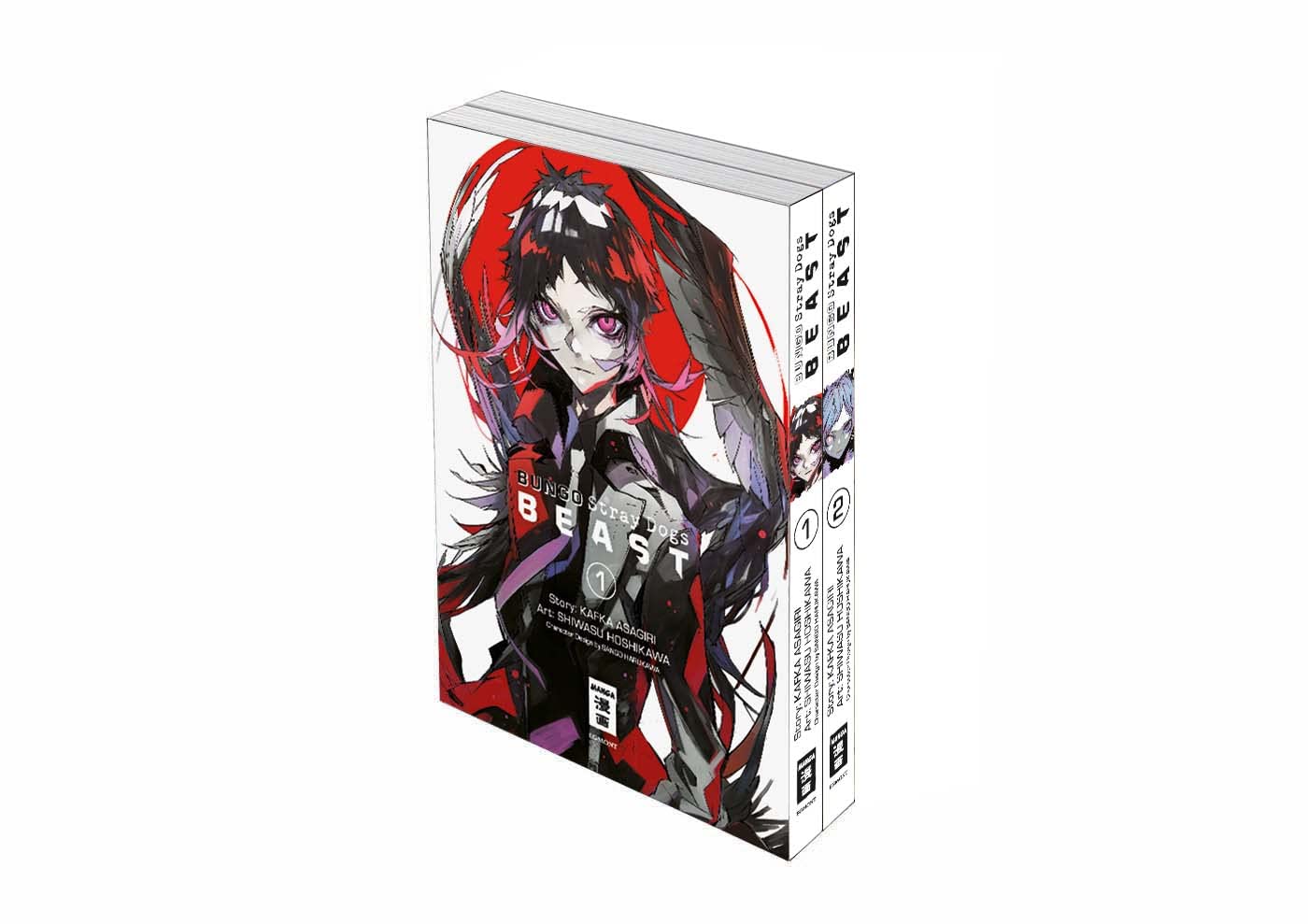 Bungo Stray Dogs BEAST 01: Doppelpack enthält die Bände 01 und 02