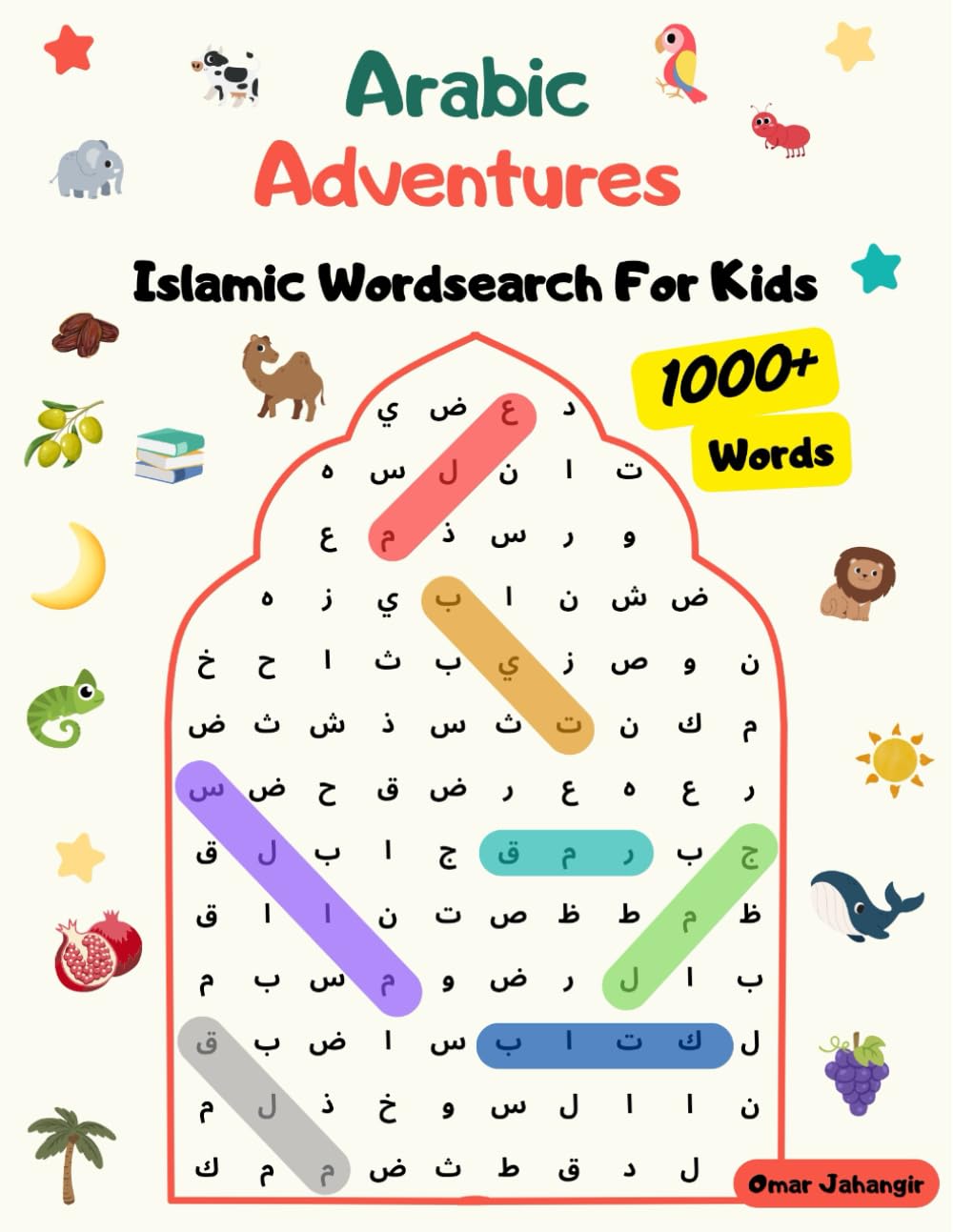 Arabic Adventures: Islamic Wordsearch for Kids