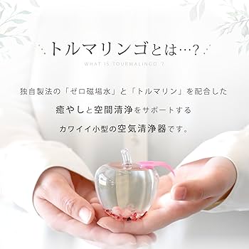 あおいりんご 絹糸　小さな手まり バッグチャーム 6個 天然石 糸玉飾り 蜂と小さなりんご箱 その他置物 Chag(ちゃぐ) 通販