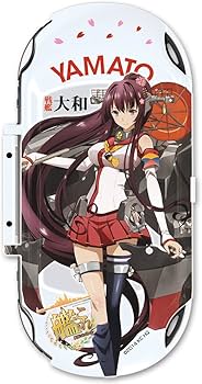 Amazon.co.jp: 艦隊これくしょん -艦これ- アクセサリーセット