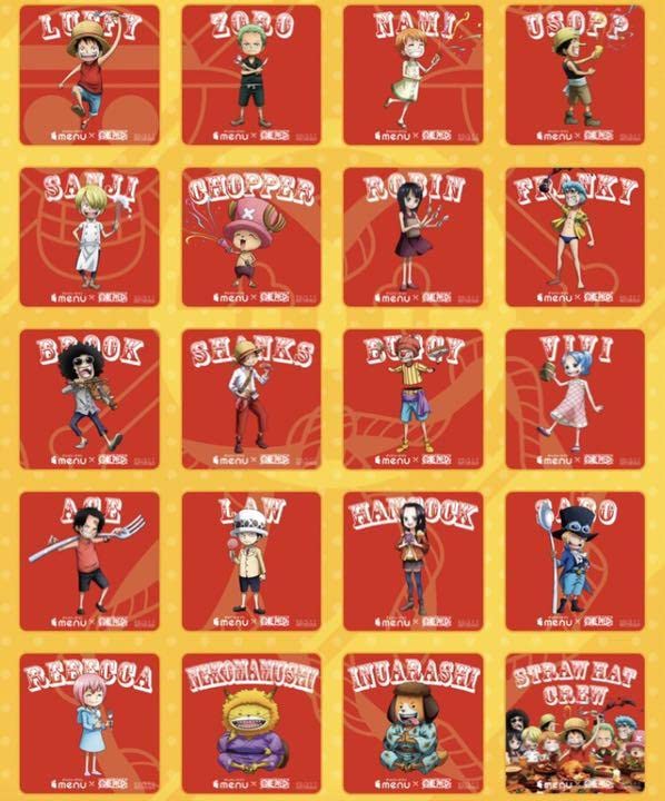 ワンピース×menu コラボ　非売品　•ちびワンピシール•レアワンピシール Amazon.co.jp: menu限定 ちびワンピシール ワンピース ガチャ景品 20種