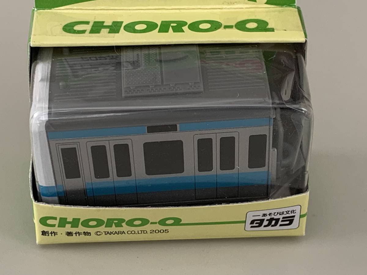 Amazon | ◇電車シリーズ⑦【209系 京浜東北線 チョロQ】未開封